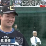 【ホームランダービー】DeNA・牧秀悟vsソフトバンク・栗原陵矢は、牧秀悟が３－２で勝利し準決勝進出！！