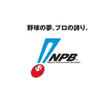 セパ各球団の首位とのゲーム差ｗｗｗｗｗｗｗｗｗｗｗ