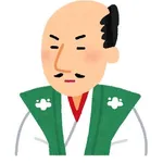 織田信長役が一番似合う芸能人