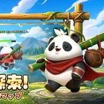 【悲報】勇者連盟とかいう中華ハッタショゲーム、広告なしで1週間34GBも通信してしまうｗｗｗｗｗｗｗｗｗｗ