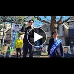 【爆笑】小泉進次郎さん、演説中にトンボが止まるwwwwwwwwww