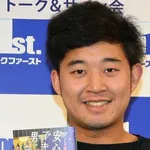 【衝撃】四千頭身・後藤拓実さん『有吉の壁』で相方にも内緒のサプライズ結婚発表wwwwwwwwww