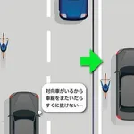 【悲報】自転車ルール厳罰化とはなんだったのか・・・・・・・・・