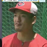 【ゾンビたばこ】カープ・松田オーナー「我々が考えている選手とは違う選手の名前が出てきてショックが大きい」