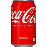 コーラ、どうみてもペットボトルより缶のほうが美味い