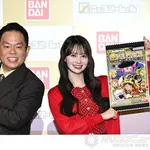 【朗報】ダイアン津田さん、またも巨大企業バンダイのCMに起用wwwwwwwwww