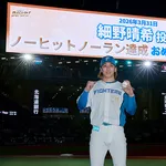 プロ野球界、前半戦の出来事で打線wwwwwwwww