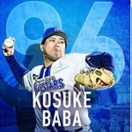 DeNA、馬場皐輔選手、高見澤郁魅選手と支配下選手契約!