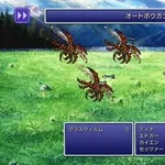 【悲報】吉田直樹さん「FF6・FF8リメイクは4～5部作になる可能性」・・・・・・・・・