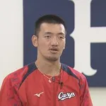広島県警が広島カープの矢野雅哉と前川誠太を家宅捜索