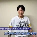 ソフトバンク柳田、後半戦を魚雷バットに切り替えwwwwwwwwwwwww