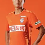 【困惑】元Jリーガー鄭大世さん「公園のボール遊び禁止に文句を言え、日本サッカーの未来に影響する」・・・・・・・・・