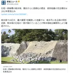 【悲報】熊本城の完全復旧が今回の地震で延期され2052年になる‥‥