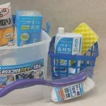 【歓喜】Amazonで洗車セット買ったったｗｗｗｗｗｗｗｗｗｗ