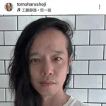 【悲報】50歳の庄司智春さん、薄毛を気にするも妻・ミキティさんの反応が切なすぎる・・・・・・・・・