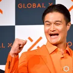 ティモンディ高岸宏行、離婚を発表