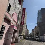【驚愕】日本一のソープランド、ガチでヤバすぎるｗｗｗｗｗｗｗｗｗｗ