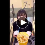 【動画あり】一重の分際で、細身たわわの女ｗｗｗｗｗｗｗｗｗｗｗｗｗｗｗｗｗｗ