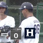 西武・若林楽人、復帰初戦でいきなり3安打2打点！