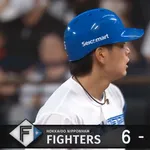 【日本ハム】野村佑希、タイムリーヒットで追加点|ロッテ戦|打った瞬間の反応まとめ|7/31