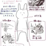 【衝撃】女性さん「生理の痛みは全盛期のマイク・タイソンが運転する4tトラックに轢かれるくらいの痛み」wwwwwwwwww