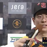 松本剛(32) 打率.273 1本塁打 12打点 12犠打 13盗塁 OPS.647 得点圏打率.390←これ