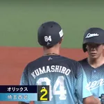 西武・滝澤夏央が同点打＆盗塁！小島大河の適時打で逆転！