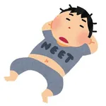 農家「働き手がいないなぁ…」ニート「働きます働きます！働かせて！」農家「じゃあ」