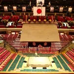 【悲報】大相撲本場所、たまり席3万円時代へ・・・・・・・・・
