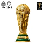 【悲報】サッカーW杯さんガチのマジにヤバそう・・・・・・・・・
