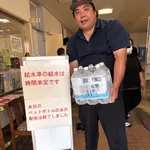 へずまりゅう「ボランティア活動を批判する人達には負けません！熊本の為に頑張ります」やす子「…」