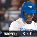 【日本ハム】水野達稀、タイムリーヒットで追加点|ロッテ戦|打った瞬間の反応まとめ|7/31