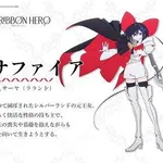 【悲報】新作リボンの騎士、声優にVTuberさん起用で炎上へ…なぜ懲りないのかｗｗｗｗｗｗｗｗｗｗ