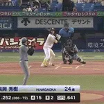 【ヤクルト対阪神13回戦】ヤクルト・長岡、阪神・才木から第3号先制ソロホームラン！！！！！！！！！！！！！