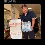 【朗報】漢へずまりゅうさん、感謝されるwwwwwwwwww