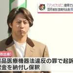 プロ野球界、前半戦の出来事で打線ｗｗｗｗｗｗｗｗｗ