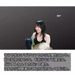【悲報】たぬかなさん「私の子供にちっちゃいって言わないで😭」・・・・・・・・・