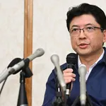 【動画】イオンモール社長、心無い記者にブチギレ