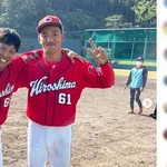 【広島】矢野ら２選手を家宅捜索、羽月証言の「ゾンビたばこ購入した６人」残る１人を疑われる“内野手”