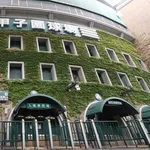 高野連 7イニング制の議論報告 説明会で賛否「受け入れがたい」「熱中症対策の一環として、一刻も早く7回制に」
