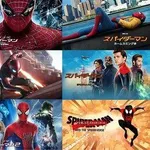 【悲報】スパイダーマンさんの新作、ガチで長すぎるwwwwwwwwww
