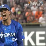 DeNA・マルセリーノ絶叫! 1点差の8回をア全三www