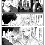 【朗報】AI漫画、マジで限界突破するｗｗｗｗｗｗｗｗｗｗ