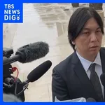 【悲報】水原一平受刑者、嘘に嘘を重ねる…「大谷が借金の肩代わりをしてくれた」