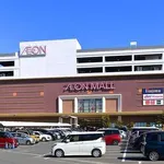 【悲報】島谷ひとみさん、小島よしおさん、家入レオさん…熊本の爆発事故で全国のイオンモールイベント中止相次ぐ・・・・・・・・・