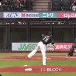 【日本ハム】野村佑希、センターへの犠牲フライで勝ち越し|ロッテ戦|打った瞬間の反応まとめ|8/1