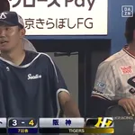 【ヤクルト】1点差2死二三塁の場面で大山敬遠せず勝負したシーン