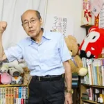 株主優待の桐谷さん「意地を張らずに、もっと現金を使ってご馳走を食べたり、温泉にでも行ったりすればよかったな」