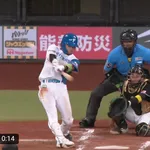 【日本ハム】水野達稀、第8号ソロホームラン|ロッテ戦|打った瞬間の反応まとめ|8/1