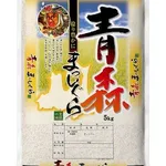 【朗報】米5kg1980円ｗｗｗｗｗｗｗｗｗｗ